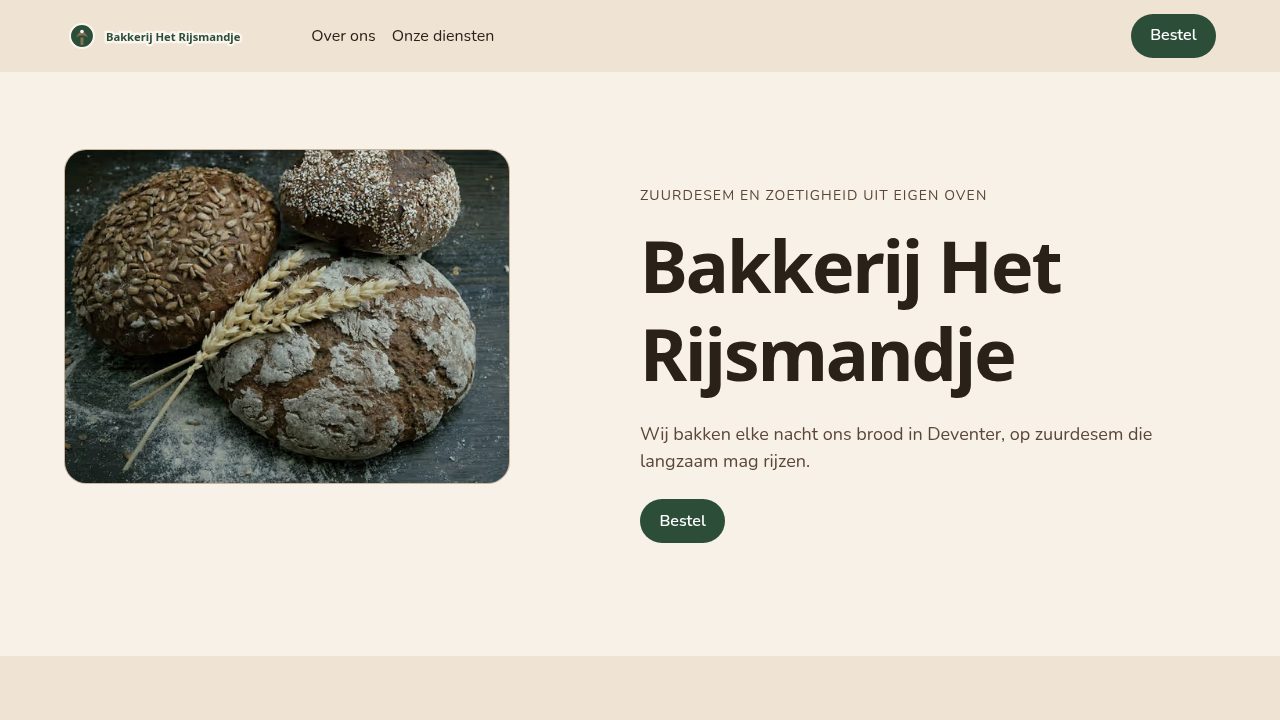 Homepage screenshot van Bakkerij Het Rijsmandje